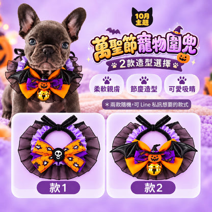 Crazy Box 驚喜盒｜訂閱制