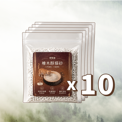 300g小包裝貓砂伴侶 二箱超值組 10包
