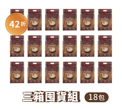 三箱囤貨組 18包