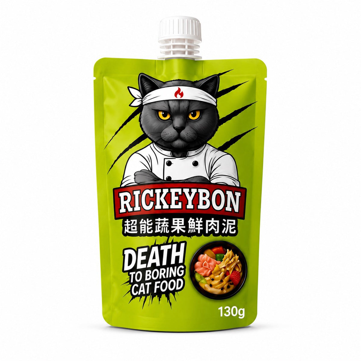 RICKEYBON 超能蔬果鮮肉泥 130g 單包正面