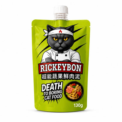 RICKEYBON 超能蔬果鮮肉泥 130g 單包正面